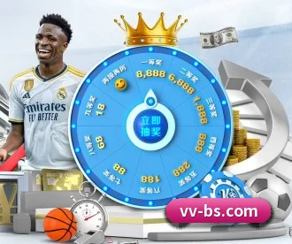 必一运动 APP 深度功能 - B-sports