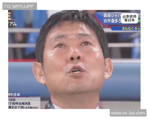 森保一展望未来希望日本足球能与巴西队齐名球员多在欧洲顶级联赛效力